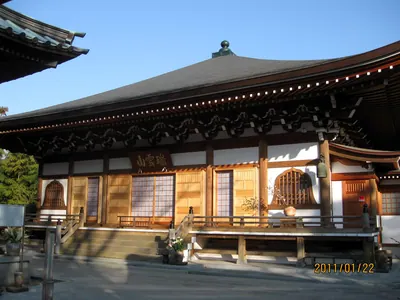 Ryūhō-ji Temple
