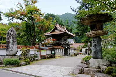 Ryūtoku-ji Temple