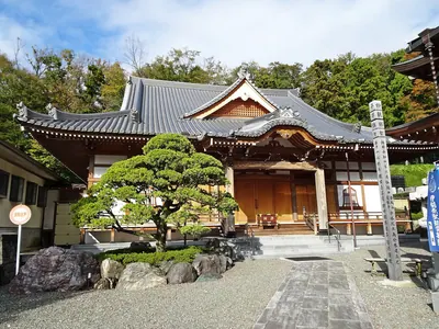 Ryusan-ji Temple