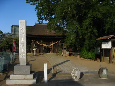 Ryūshō-in Temple