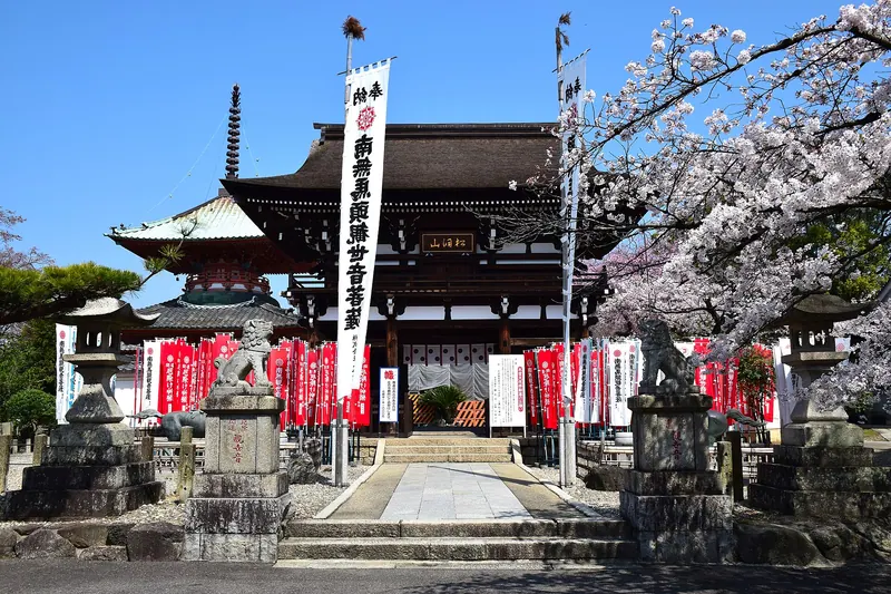 Ryūsen-ji Temple