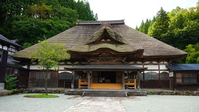 Ryūgen-ji Temple