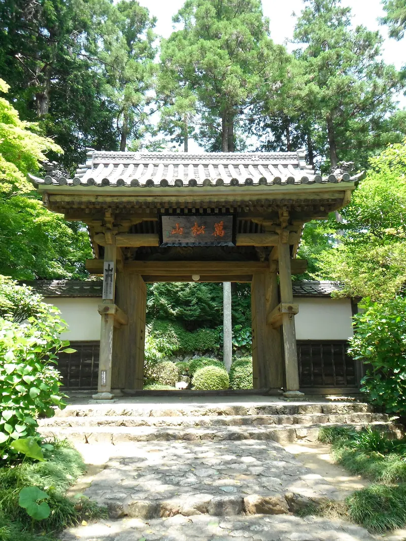 Ryōtan-ji Temple (Hamamatsu)