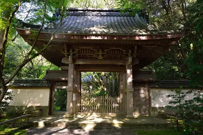 Ryōtan-ji Temple