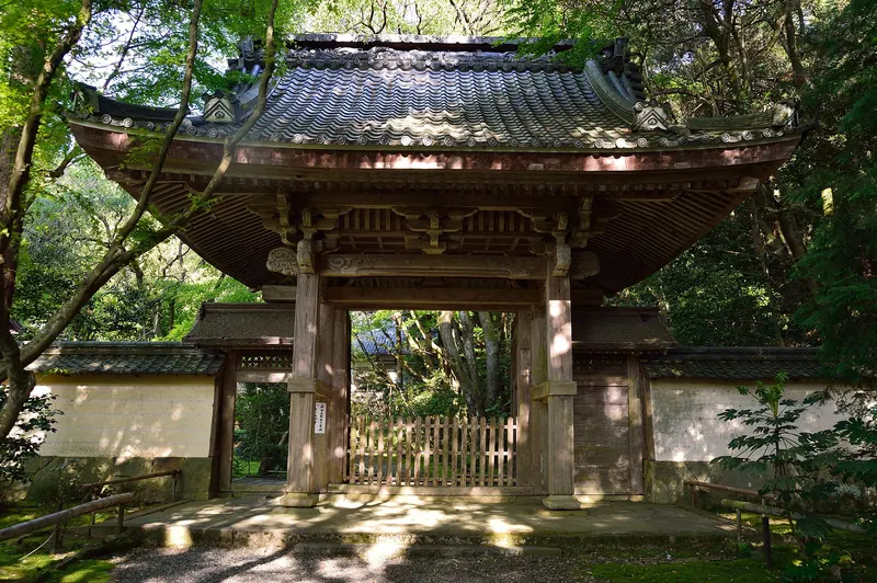 Ryōtan-ji Temple