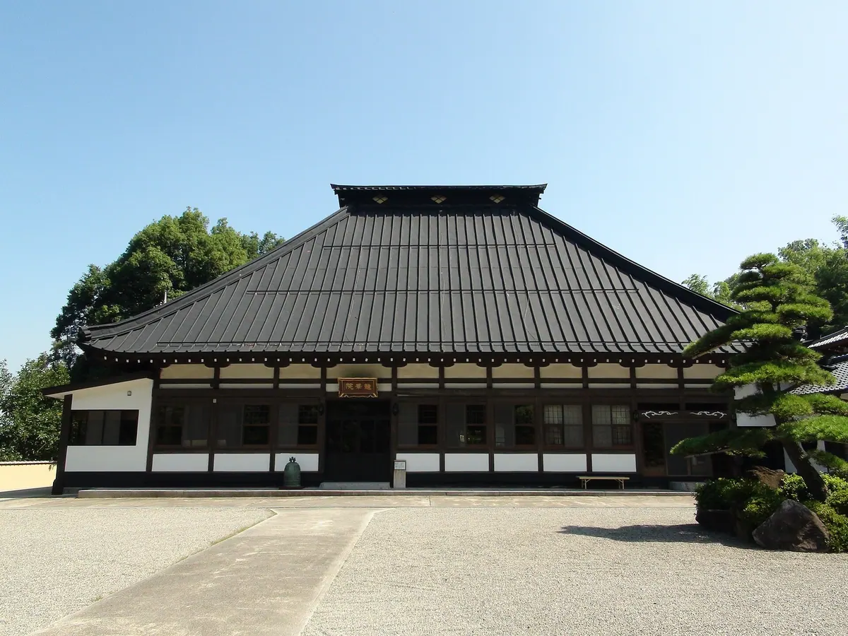 Ryūge-in Temple
