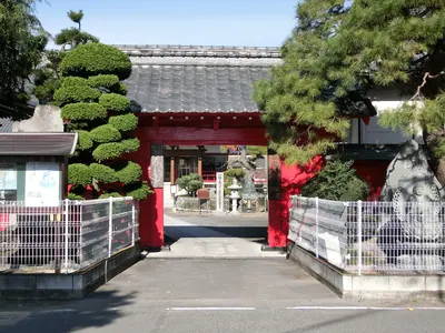 Ryūzō-ji Temple