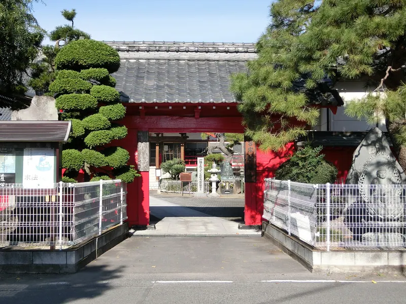 Ryūzō-ji Temple