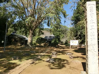 Ryūkaku-ji Temple