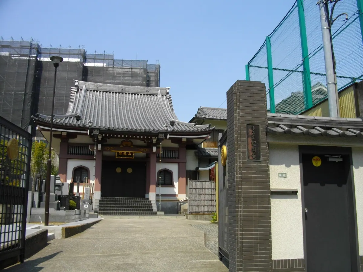 Ryūkan-ji Temple