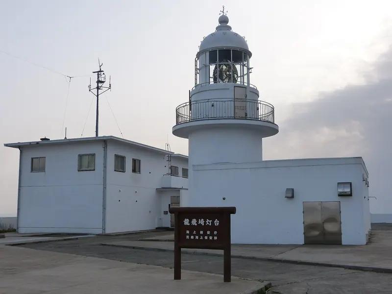 Tappisaki Lighthouse