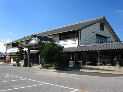 Ryoma History Museum