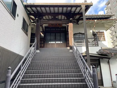 Shōden-ji Temple