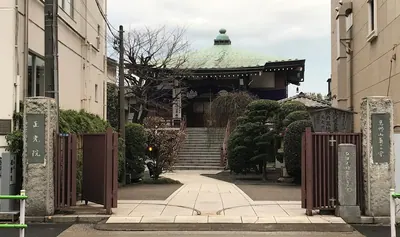 Shōkō-in Temple