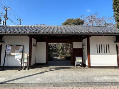 Mejiro Garden