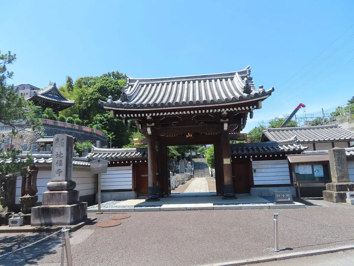 Jifuku-ji Temple