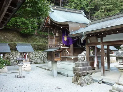 Usa Hachimangū (Otsu)