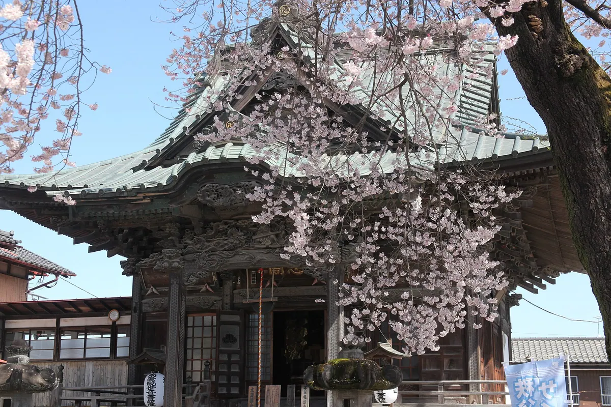 Jigen-ji Temple