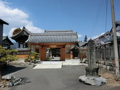 Nyorai-ji Temple