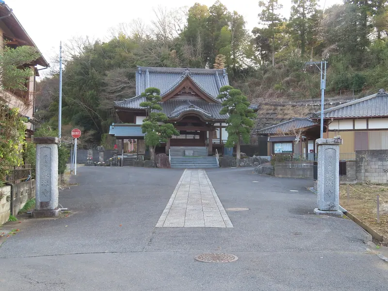Chōgen-ji Temple
