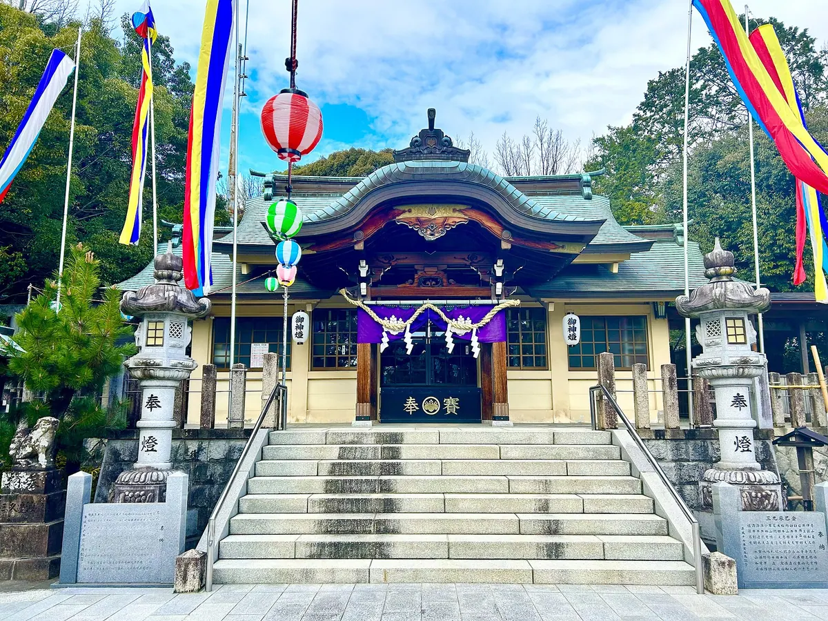 Yatsurugi Shrine