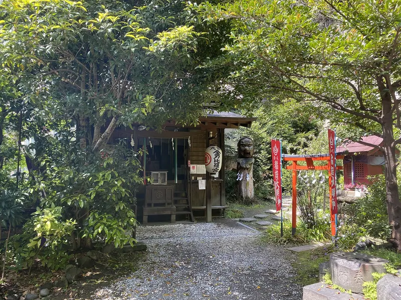 Otsuna Konpira Shrine
