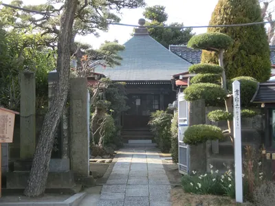 Shōgen-ji Temple