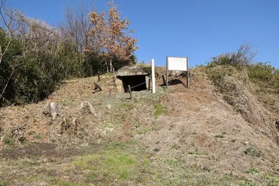 Miyanomae Kofun