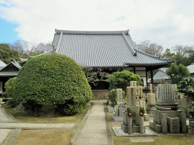 Kōmyō-ji Temple