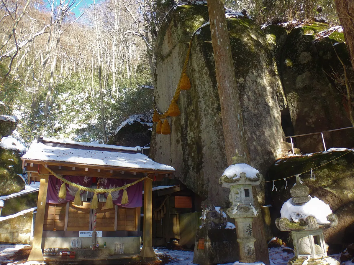 Ishiwari Shrine