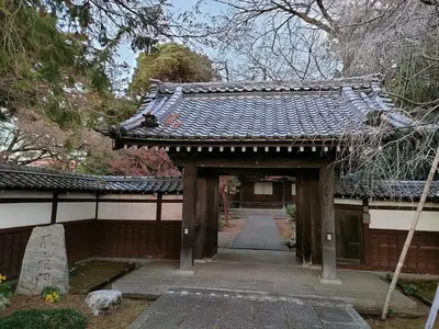 Sankō-in Temple