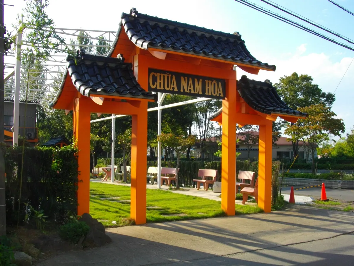 Nanwa-ji Temple