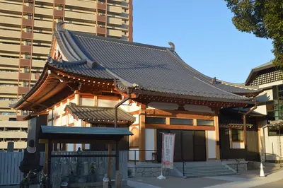 Hosen-ji Temple