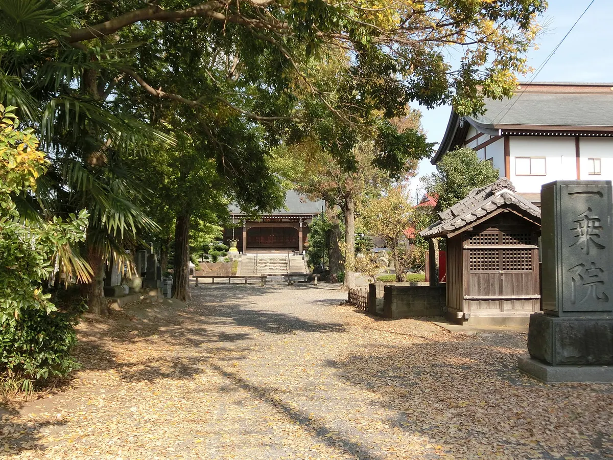Ichijō-in Temple