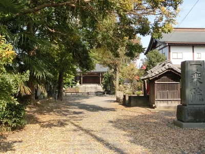 Ichijō-in Temple