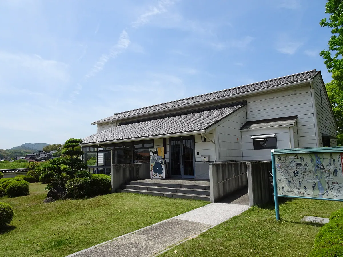 Kurashiki City Mabi Hometown History Museum