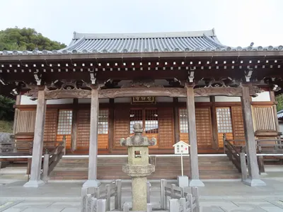 Chizen-ji Temple