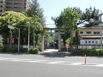 Sengen Shrine