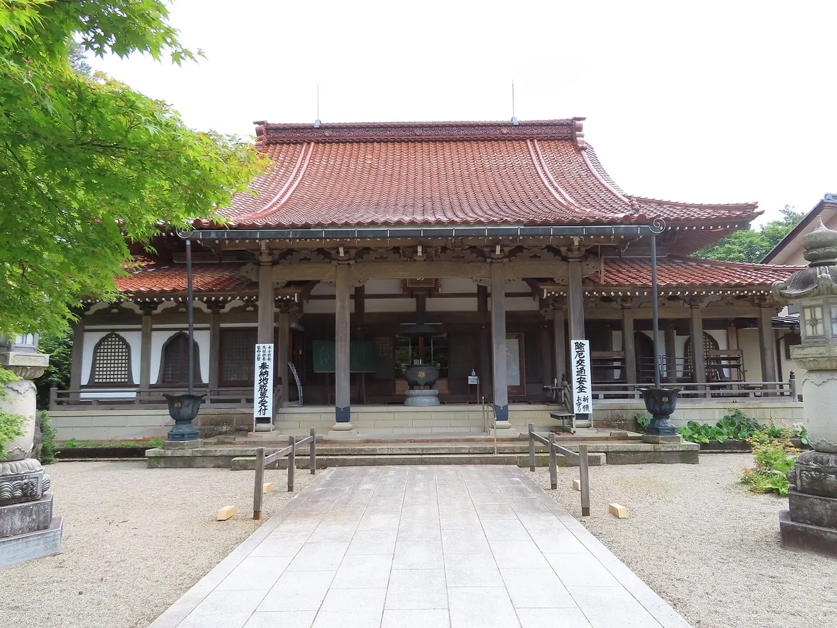 Eian-ji Temple