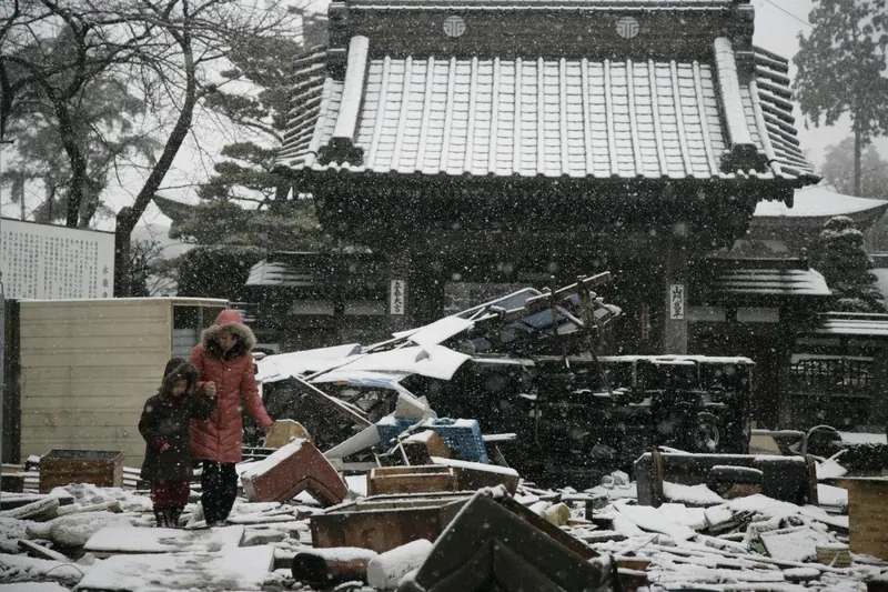 Eigan-ji Temple