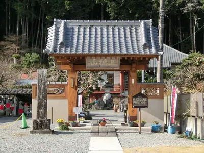 Hōjō-ji Temple