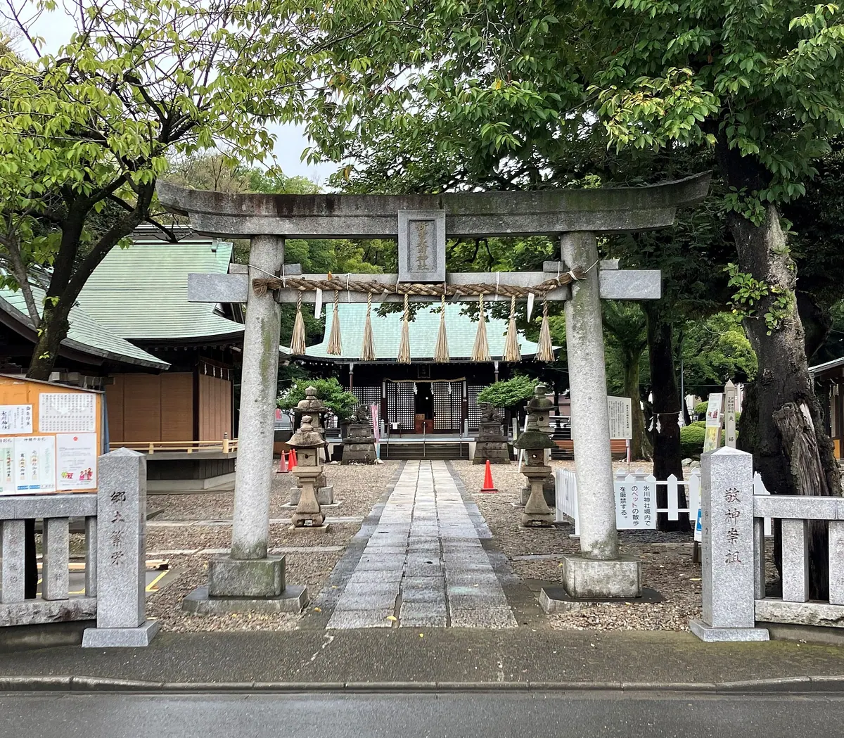 Hikawa Shrine (Toda)