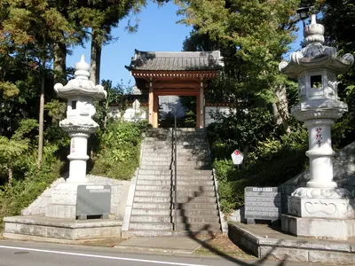 Myōshō-ji Temple