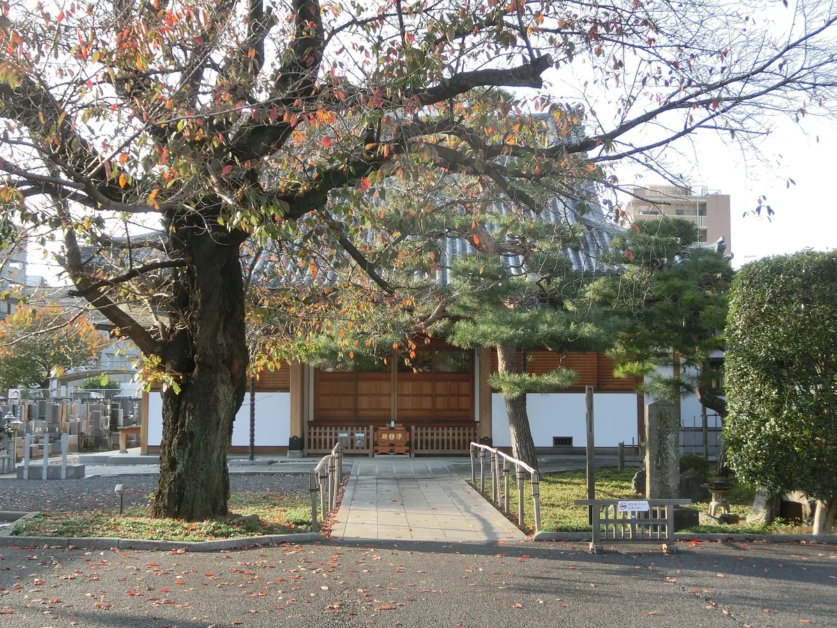 Ganshō-ji Temple