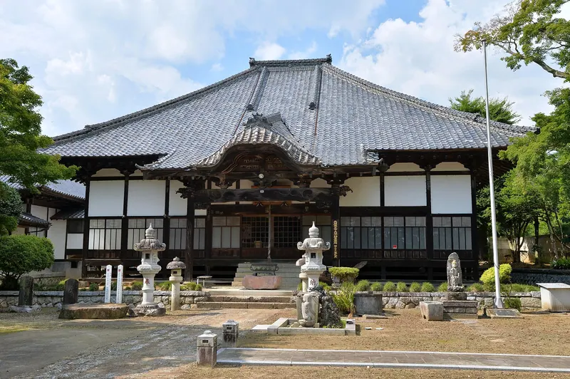 Myōhō-ji Temple