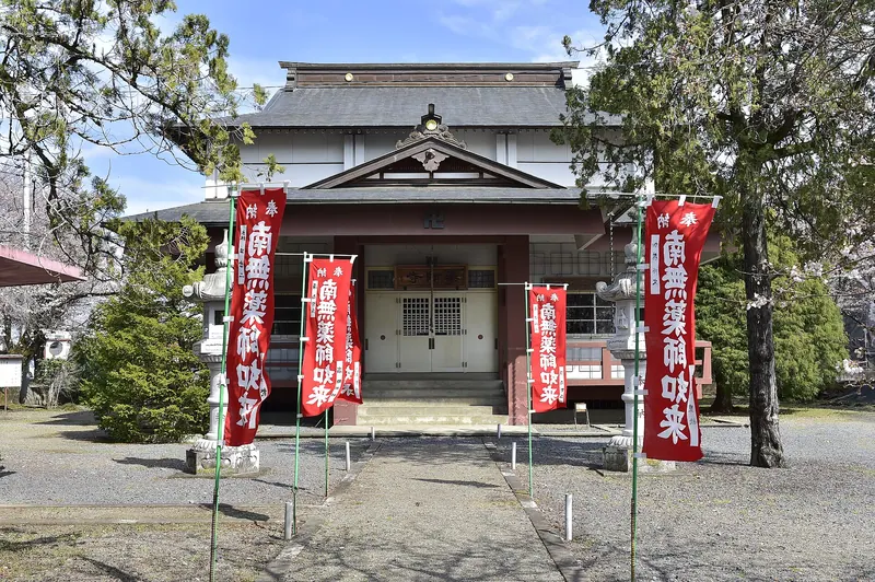 Yakushi-ji Temple