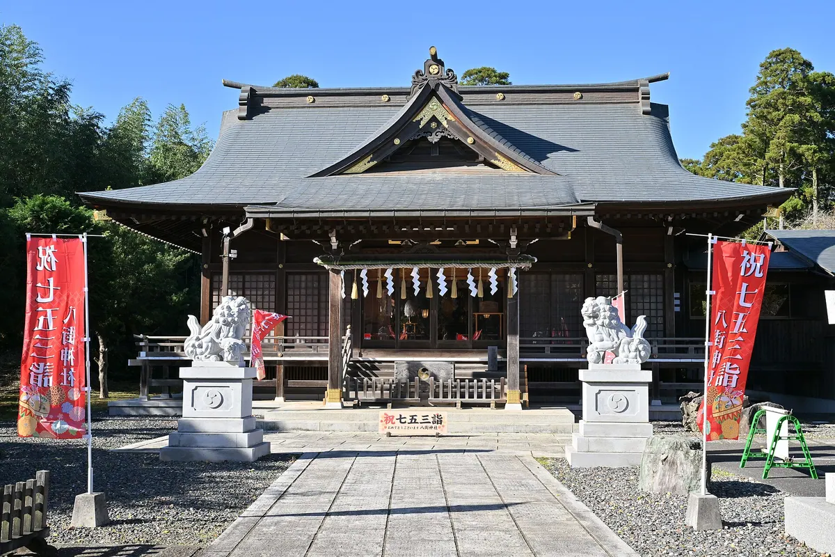 Yachimata Shrine