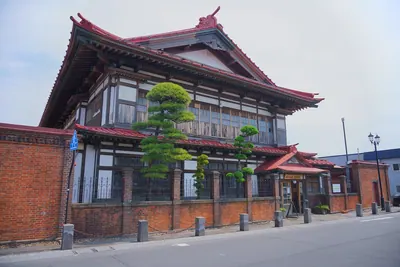 Osamu Dazai Memorial Museum
