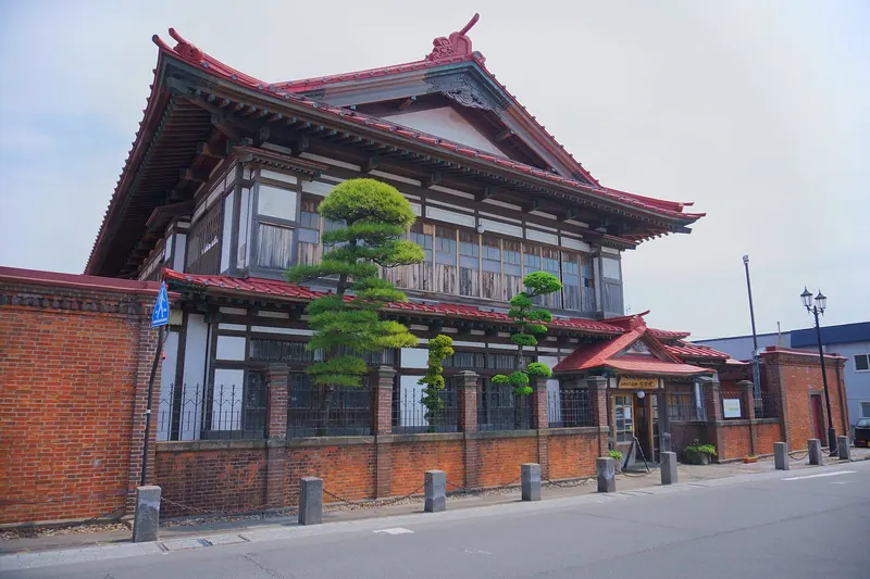 Osamu Dazai Memorial Museum