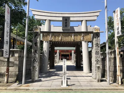 Meinohama Sumiyoshi Shrine